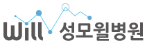성모윌병원 로고
